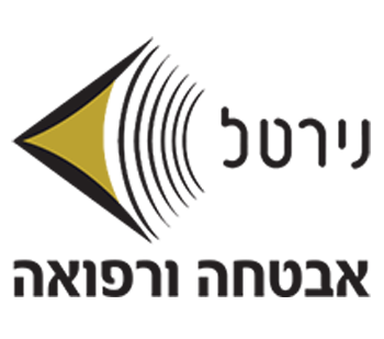 נירטל